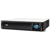  APC Smart-UPS C 2000VA 2U Rack Mountable 230V | shoptok.hr