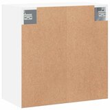  Zidni ormarić bijeli 60 x 31 x 60 cm od konstruiranog drva | shoptok.hr