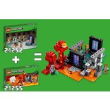 Lego 21252 Oružarnica | Eponuda.com