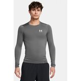 Under Armour COMP Compression T-Shirt | shoptok.hr