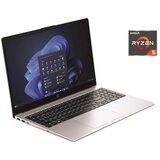 HP Laptop 255R G10, 15.6" FHD, AMD Ryzen 5, 16GB, 1TB, DOS, Srebrni Cijene