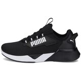 Puma Retaliate 2 JR Crna Cijene