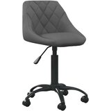  Radna stolica - Uredska stolica tamnosiva baršunasta | shoptok.hr