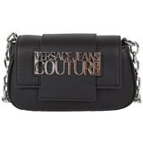 Versace - 75va4bb2_zs413 Crna | shoptok.hr