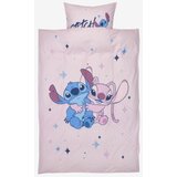  Posteljina za decu 2025 140x200 roze DS | ePonuda.com