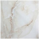  Pločica ker.Statuario classic 60x60cm I kl DIG Cijene