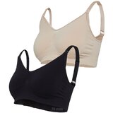 Carriwell grudnjak original grudnjaci za trudnice i dojilje, 2 kom, crni i boja kože, S/M CW308511 | shoptok.hr
