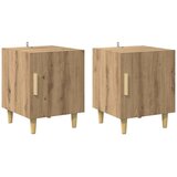  Noćni ormar Zidne 2 pcs Umjetnički hrast 40 x 40 x 50 cm | Eponuda.com