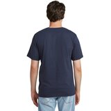 G-star Raw Old skool majica | Eponuda.com