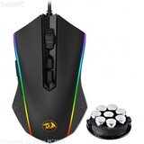 Redragon - Gaming Mis Memeanlion Chroma M710 | Eponuda.ba