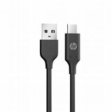 HP KABAL USB 2.0 A NA USB C DHC-TC102 1M | ePonuda.com