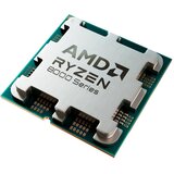 AMD Ryzen™ 5 8500G tray - processor | shoptok.hr