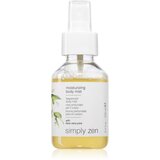 Simply Zen Sensorials hidratantna magla za tijelo aloe vera 100 ml | shoptok.hr