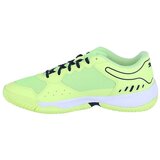 Puma Tenis Solarsmash Rct pisana | Shoptok.si