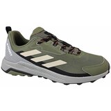 Adidas Nizke superge Terrex Anylander pisana | Shoptok.si