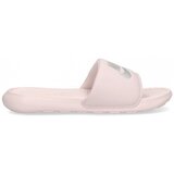 Nike 69428 Ružičasta | shoptok.hr