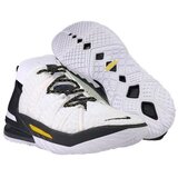 Nike Košarka Lebron Xviii Bela | Shoptok.si