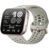 Amazfit BIP 6 StoneVibrant 1.97" Display, 24/7health monitoring, 14 days baterry life | Eponuda.ba