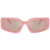 Tiffany Naočare za sunce TF 4208U 8383/5 | ePonuda.com