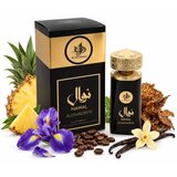 Al Wataniah Nawal Alexandrite parfemska voda unisex 100 ml | shoptok.hr