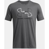 Under Armour Muška maјica Ua Gl Foundation Update SS, siva | ePonuda.com