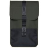 Rains Nahrbtniki TRAIL BACKPACK Zelena Cene
