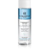 Collistar Cleansers Two-phase Make-up Removing Solution Eyes-Lips dvofazno sredstvo za uklanjanje vodootporne šminke s usana i oko očiju 200 ml | shoptok.hr