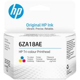  Glava HP color Ink... | Eponuda.ba