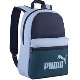 Puma Ranac za školu Phase Cene