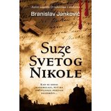 Laguna Branislav Janković - Suze svetog Nikole cene