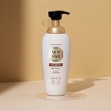 DAENG GI MEO RI Oriental Conditioner negovalni balzam za suhe, obremenjene lase 500 ml | Shoptok.si