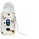 XO Grejač flašice za Bebe CF-23 0251