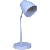 Globo namizna svetilka | Shoptok.si