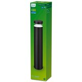 Philips ZUNANJA STOJEČA SVETILKA | Shoptok.si