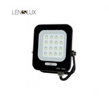 Bb Link 10W-Led reflektor IK03 | ePonuda.com
