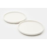 Sinsay Keramički tanjuri set 2 komada | shoptok.hr
