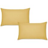Catherine Lansfield Jastučnice u setu 2 kom od perkala 75x50 cm Easy Iron Percale – | shoptok.hr
