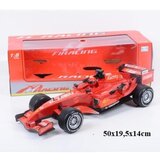  Formula 50cm | ePonuda.com