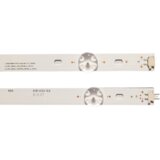 Eastern Star ES-1031, LG 49UH603V LED TRAKE | Eponuda.com