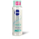 Nivea šampon sampon masna kosa 400ml | ePonuda.com