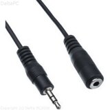 Kabel Gigatech 3.5mm m 3.5mm f 1.5m cijene