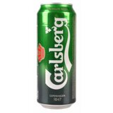 Carlsberg pivo 0.5L limenka | ePonuda.com