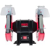 Stolna brusilica 200 mm RTSS0084 | shoptok.hr