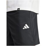 Adidas Hlače Essentials pisana | Shoptok.si