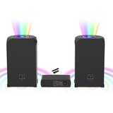 Akai karaoke 400W, set 2x zvučnik + pojačalo, FM USB, SD, bež mikr, crni DUAL Y3 | shoptok.hr