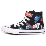 Converse chuck taylor all star 1v | ePonuda.com
