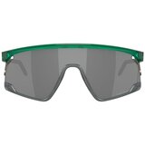 Oakley Bxtr Metal Naočare za sunce OO 9237 05 | ePonuda.com