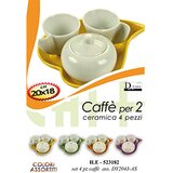 GICOS set za kafu ILE-523182 | Eponuda.ba