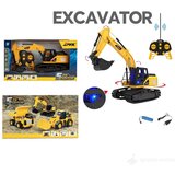 RAZNO Bager na daljinski EXCAVATOR | ePonuda.com