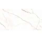 CARMELO FIOR Unutarnje podne pločice Selah white, 38x75 cm, 1. klasa, 2 m² | shoptok.hr